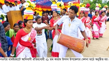আত্রাইয়ে উৎসবমুখর পরিবেশে ঐতিহ্যবাহী কারাম উৎসব উদ্‌যাপন